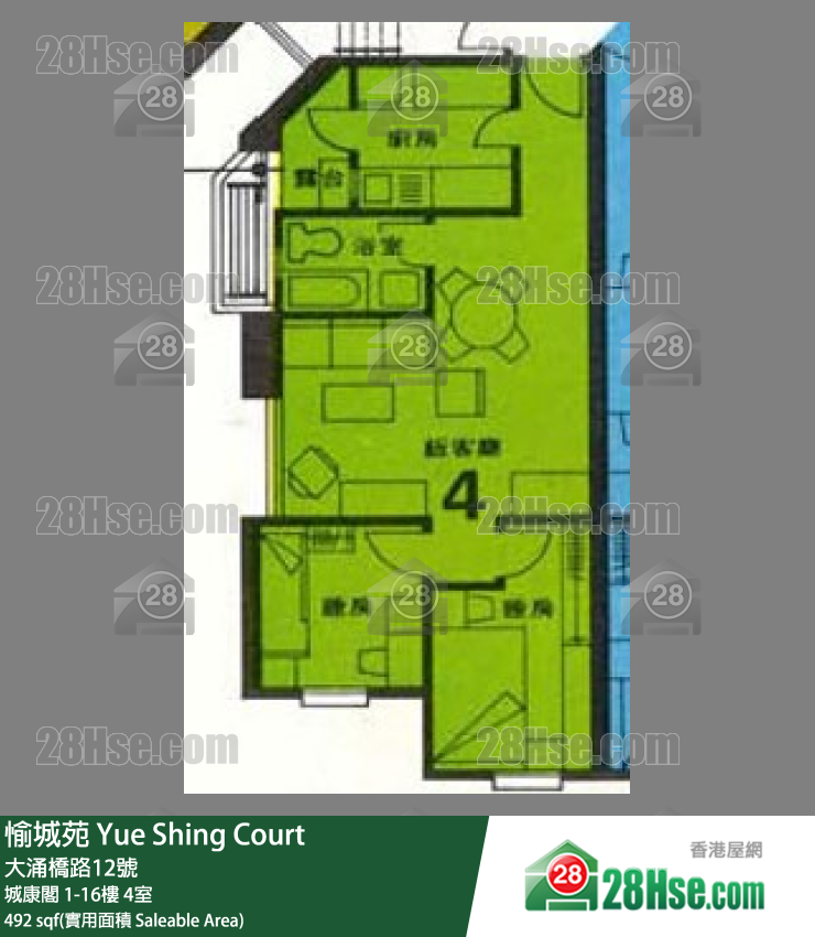 愉城苑 城康阁7楼 4室 平面图