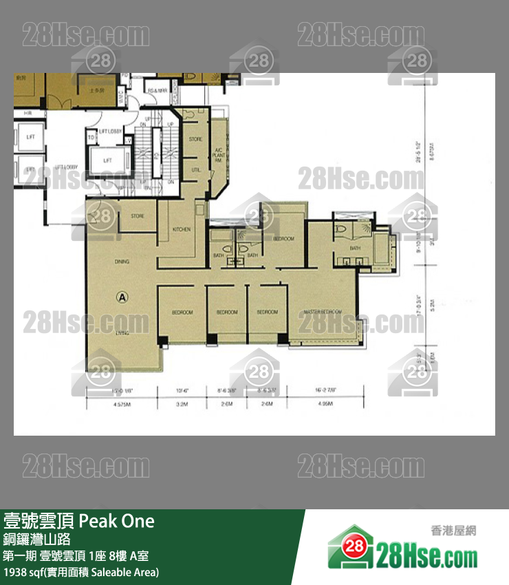 壹號雲頂 第一期 壹號雲頂1座8樓 A室 平面圖