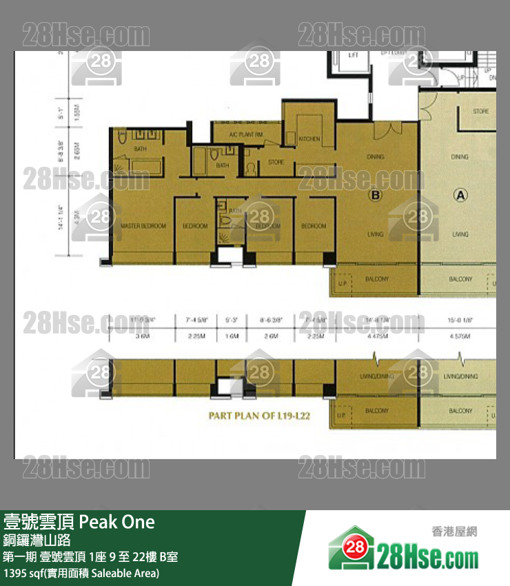 壹號雲頂 第一期 壹號雲頂1座12樓 B室 平面圖