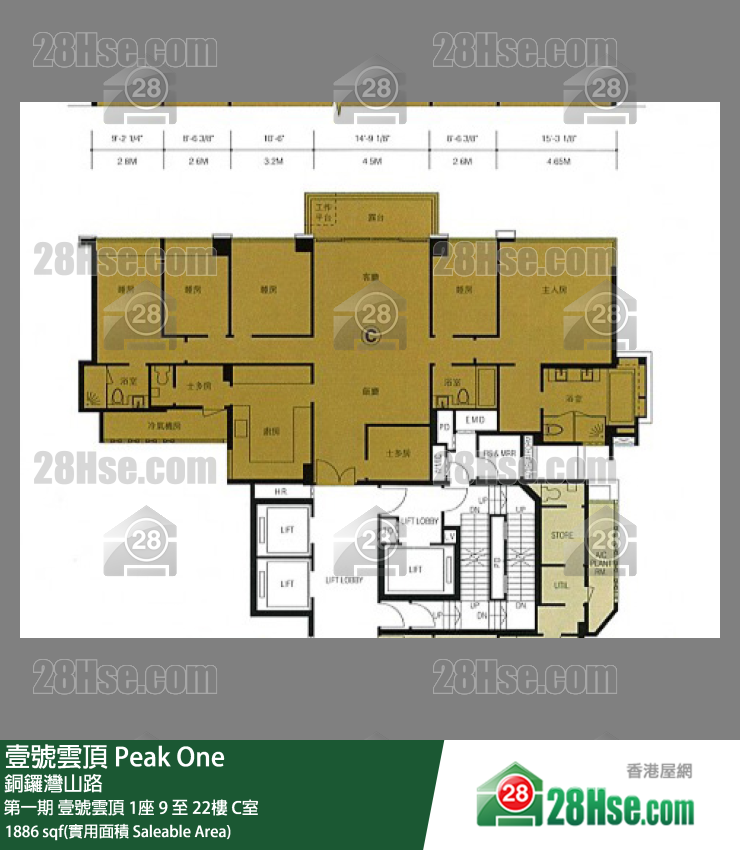 壹號雲頂 第一期 壹號雲頂1座17樓 C室 平面圖