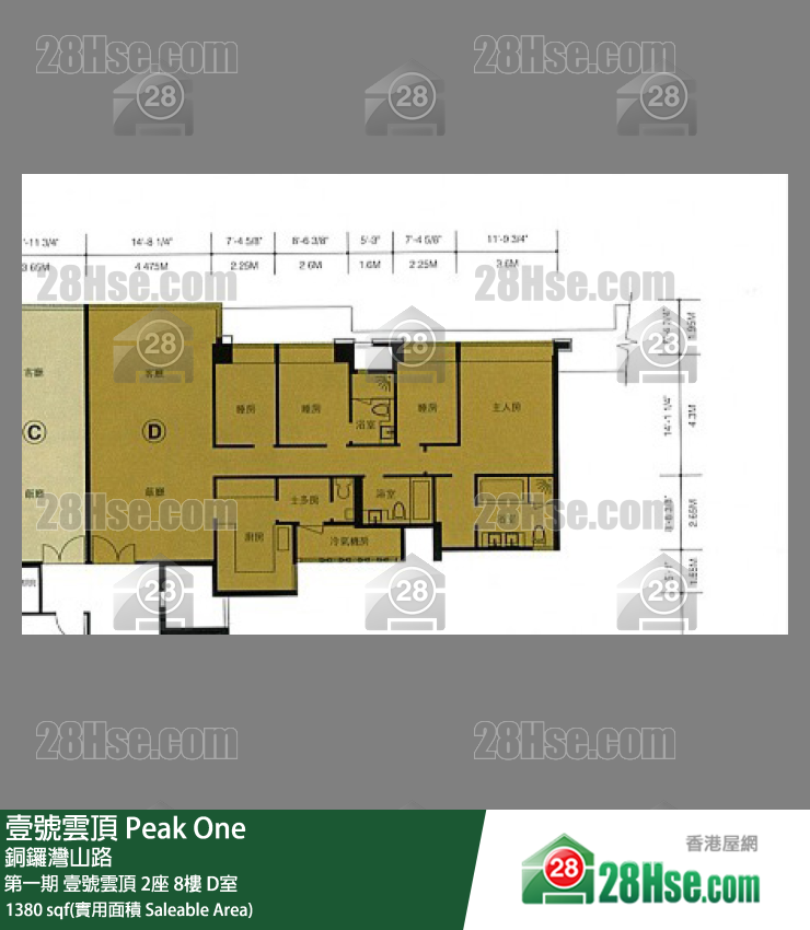 壹號雲頂 第一期 壹號雲頂 2座 8樓 D室 平面圖
