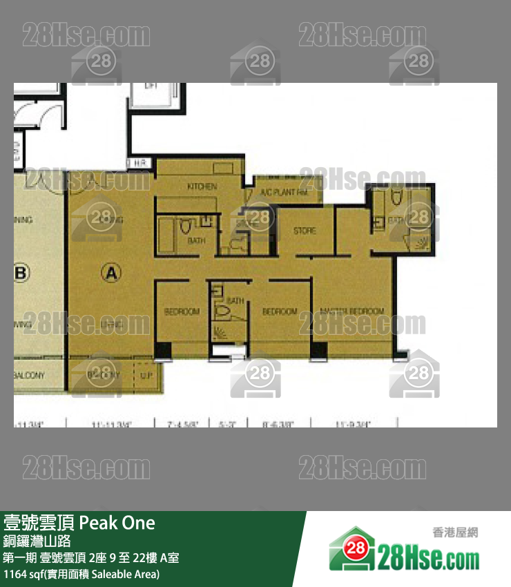 Peak One Unit FloorPlan (Provided by 28Hse)