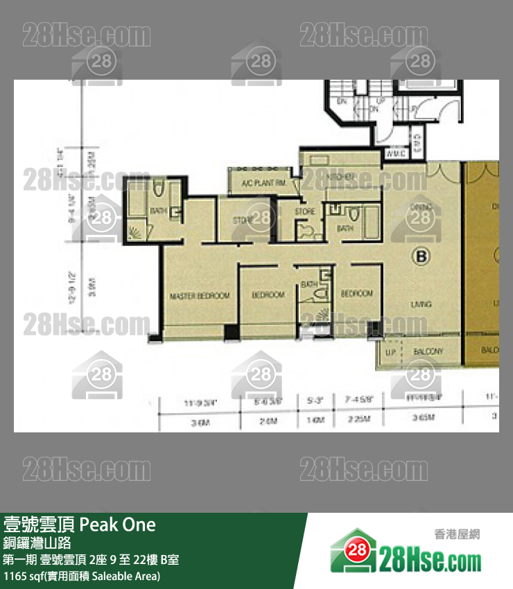 壹號雲頂 第一期 壹號雲頂 2座 22樓 B室 平面圖