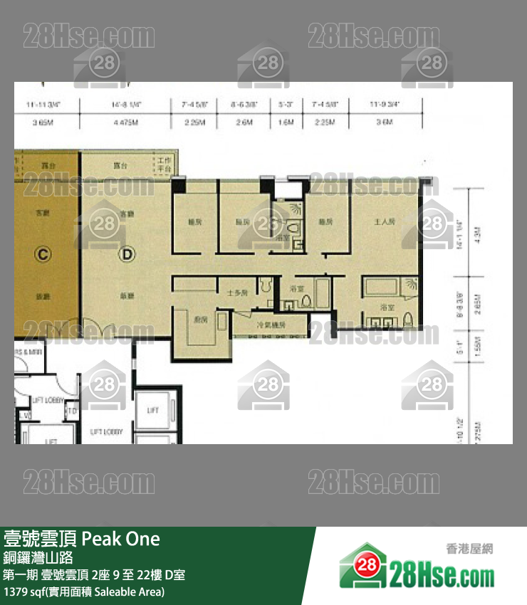 壹號雲頂 第一期 壹號雲頂2座20樓 D室 平面圖