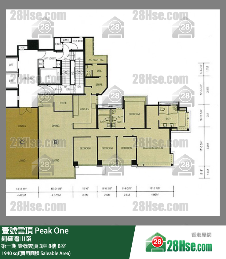 壹號雲頂 第一期 壹號雲頂3座8樓 B室 平面圖