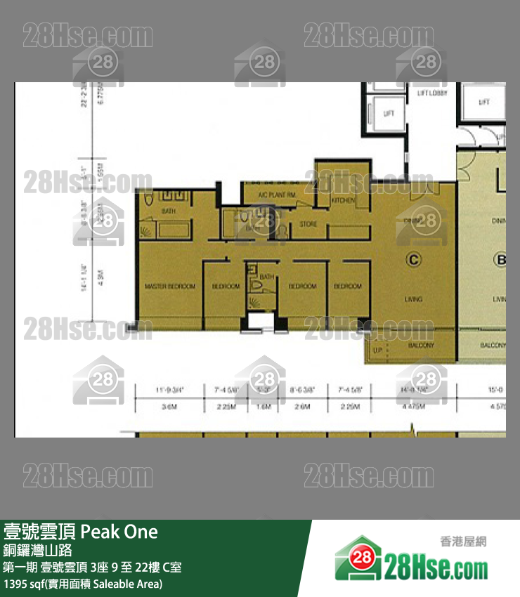 壹號雲頂 第一期 壹號雲頂3座19樓 C室 平面圖