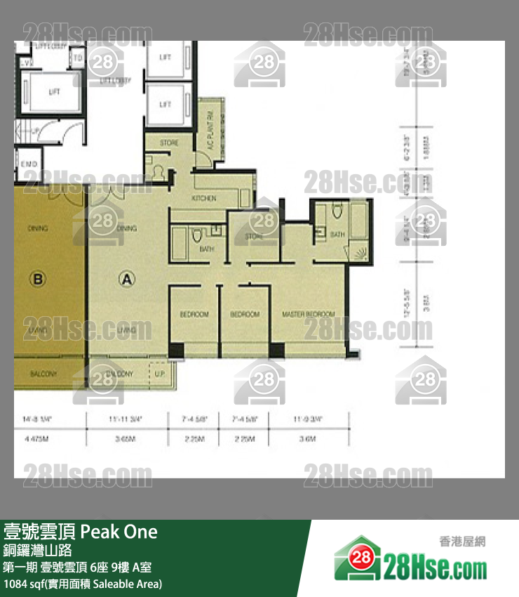 壹號雲頂 第一期 壹號雲頂6座9樓 A室 平面圖