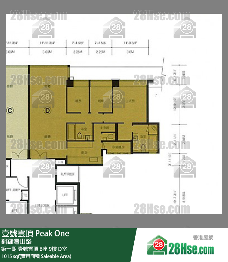 壹號雲頂 第一期 壹號雲頂6座9樓 D室 平面圖