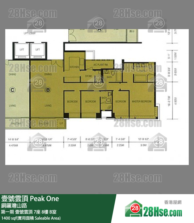 壹號雲頂 第一期 壹號雲頂7座8樓 B室 平面圖