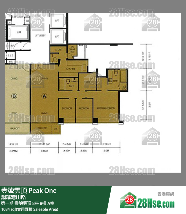 壹號雲頂 第一期 壹號雲頂 8座 8樓 A室 平面圖
