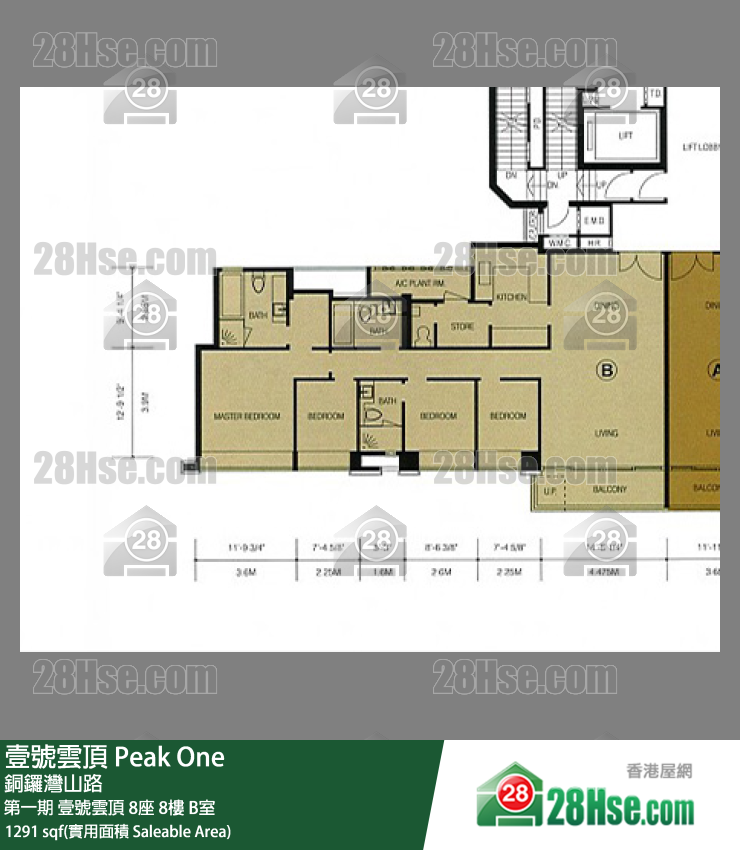 壹號雲頂 第一期 壹號雲頂8座8樓 B室 平面圖