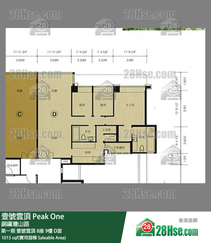 壹號雲頂 第一期 壹號雲頂8座9樓 D室 平面圖