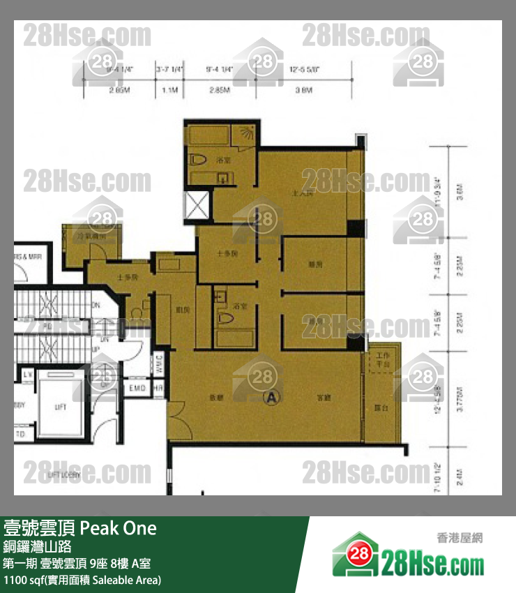 Peak One Unit FloorPlan (Provided by 28Hse)