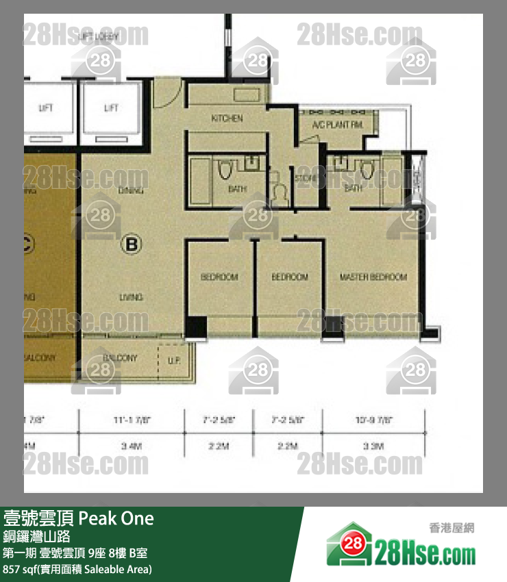 壹號雲頂 第一期 壹號雲頂9座8樓 B室 平面圖