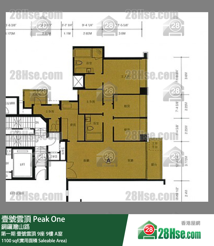 壹號雲頂 第一期 壹號雲頂9座9樓 A室 平面圖