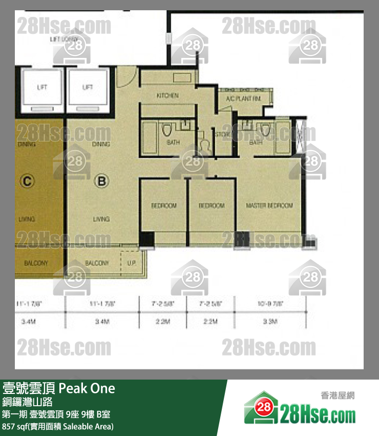 壹號雲頂 第一期 壹號雲頂9座9樓 B室 平面圖