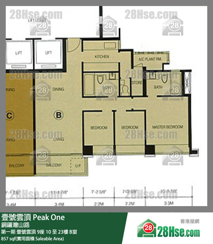 壹號雲頂 第一期 壹號雲頂9座23樓 B室 平面圖