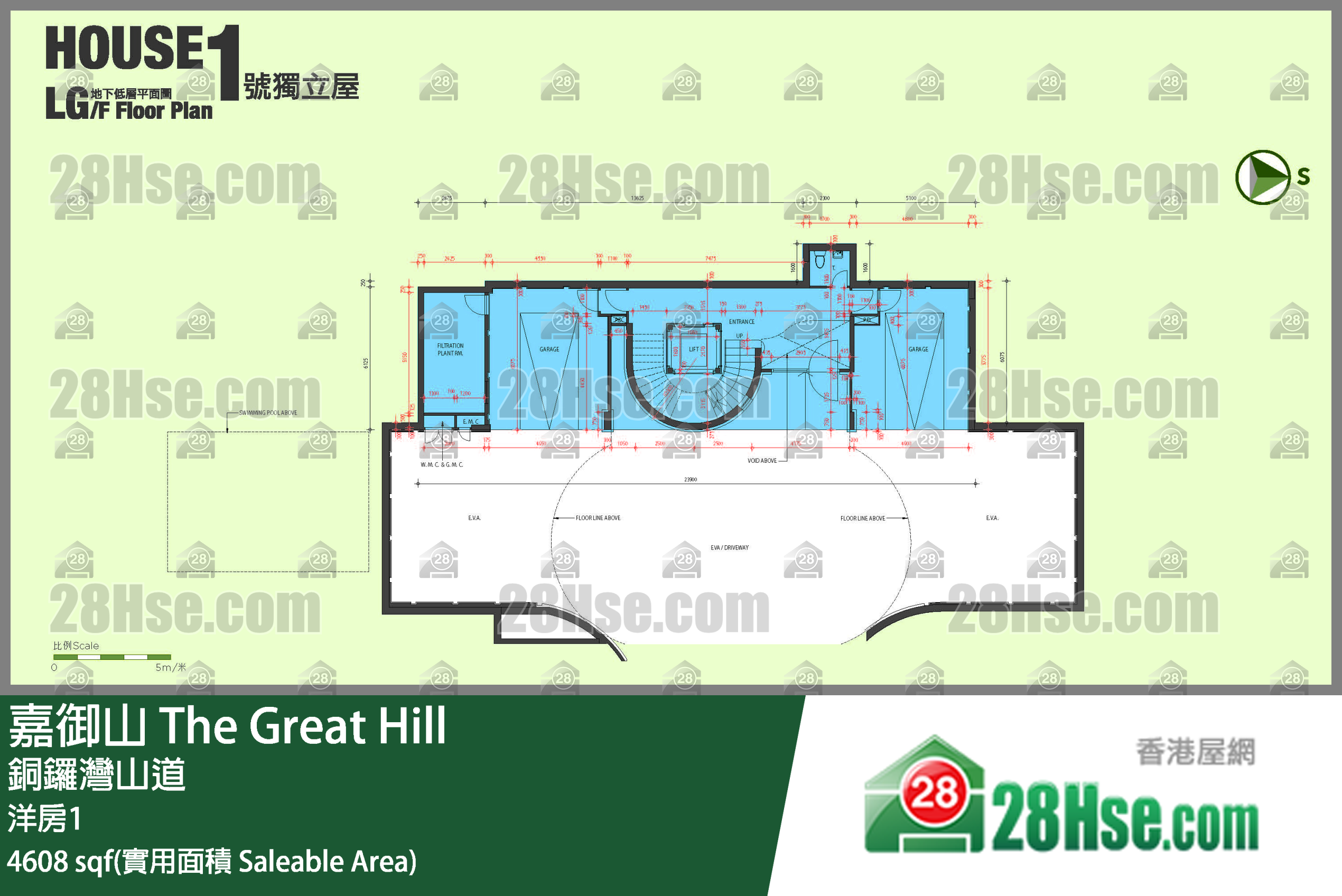 嘉御山 獨立屋洋房1 平面圖