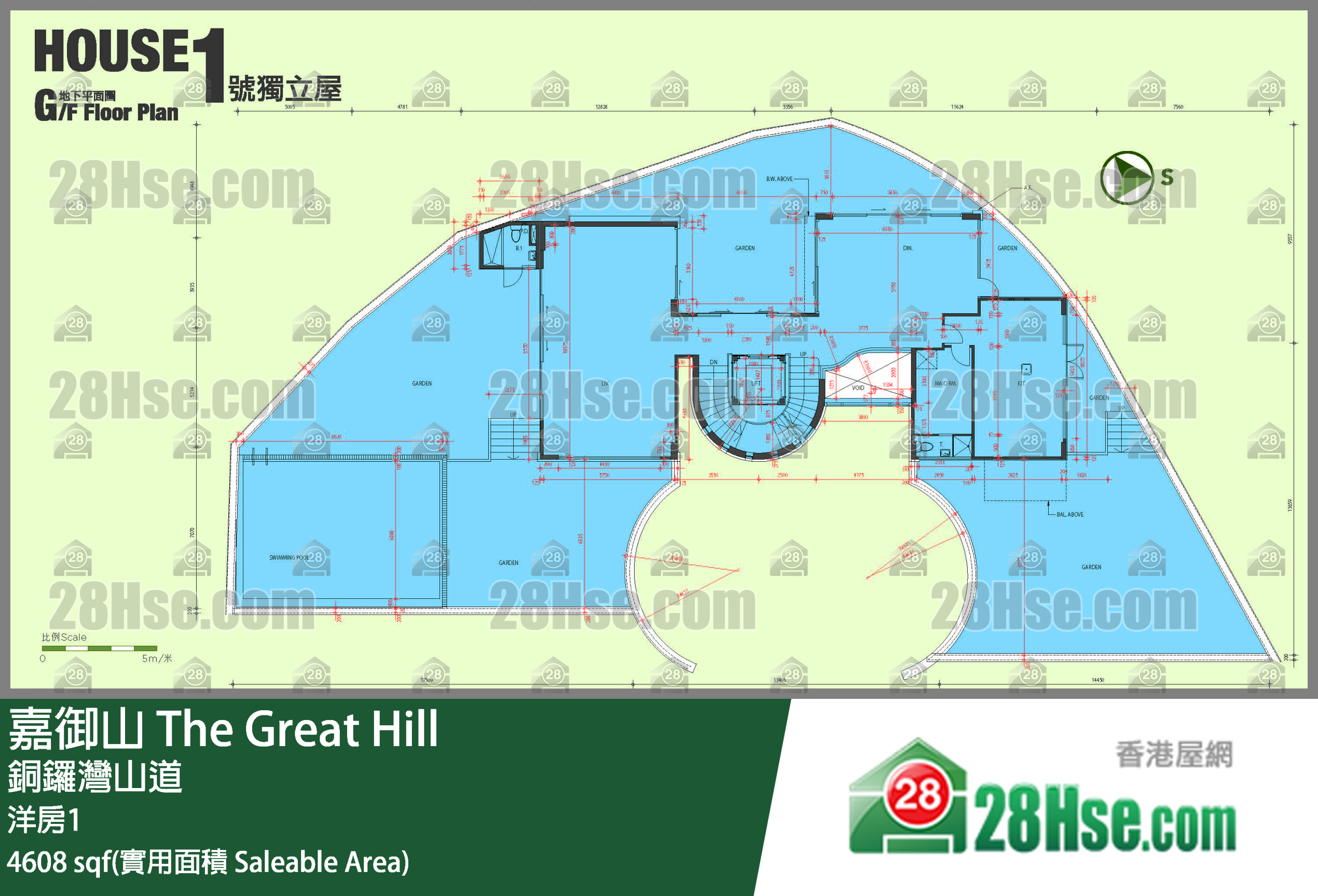 嘉御山 獨立屋洋房1 平面圖