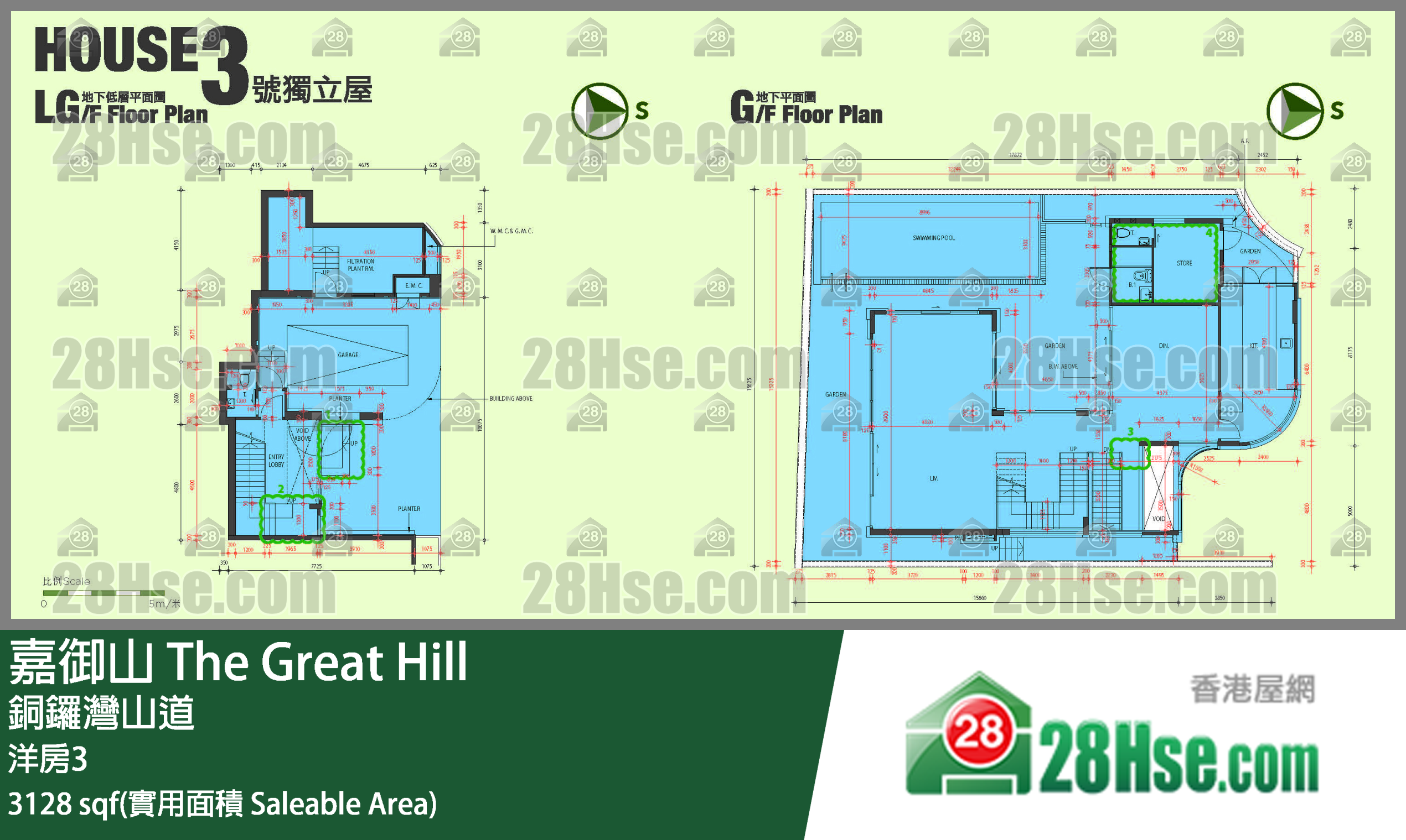 嘉御山 独立屋洋房3 平面图