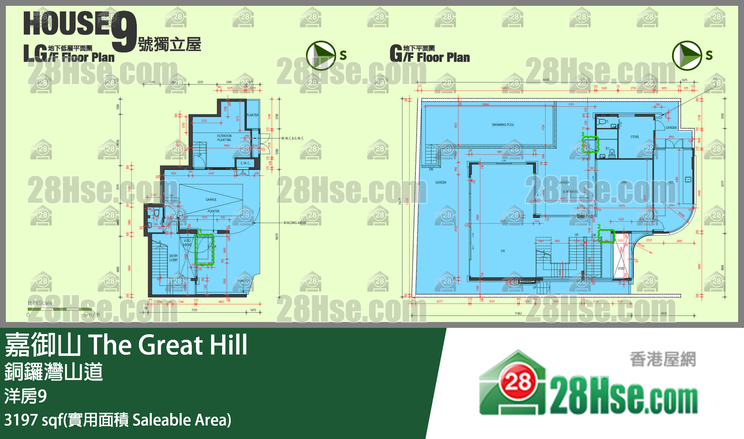 嘉御山 獨立屋 洋房9 平面圖