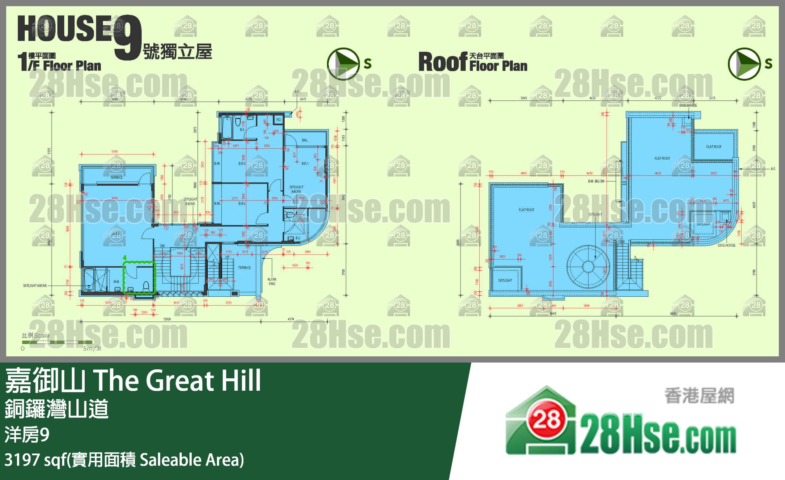 嘉御山 獨立屋 洋房9 平面圖