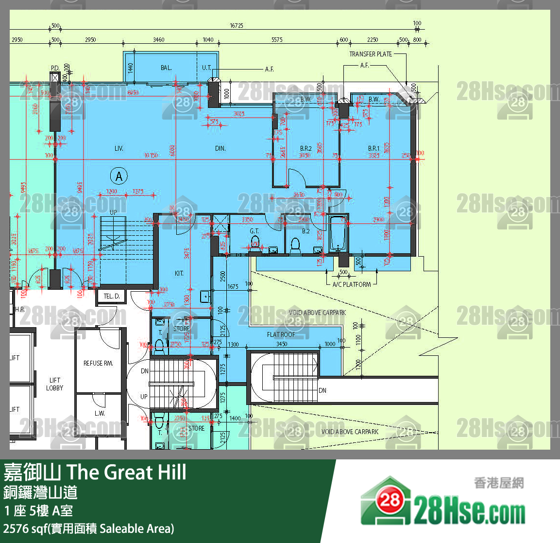 嘉御山 屋苑大廈1 座6 A室 平面圖