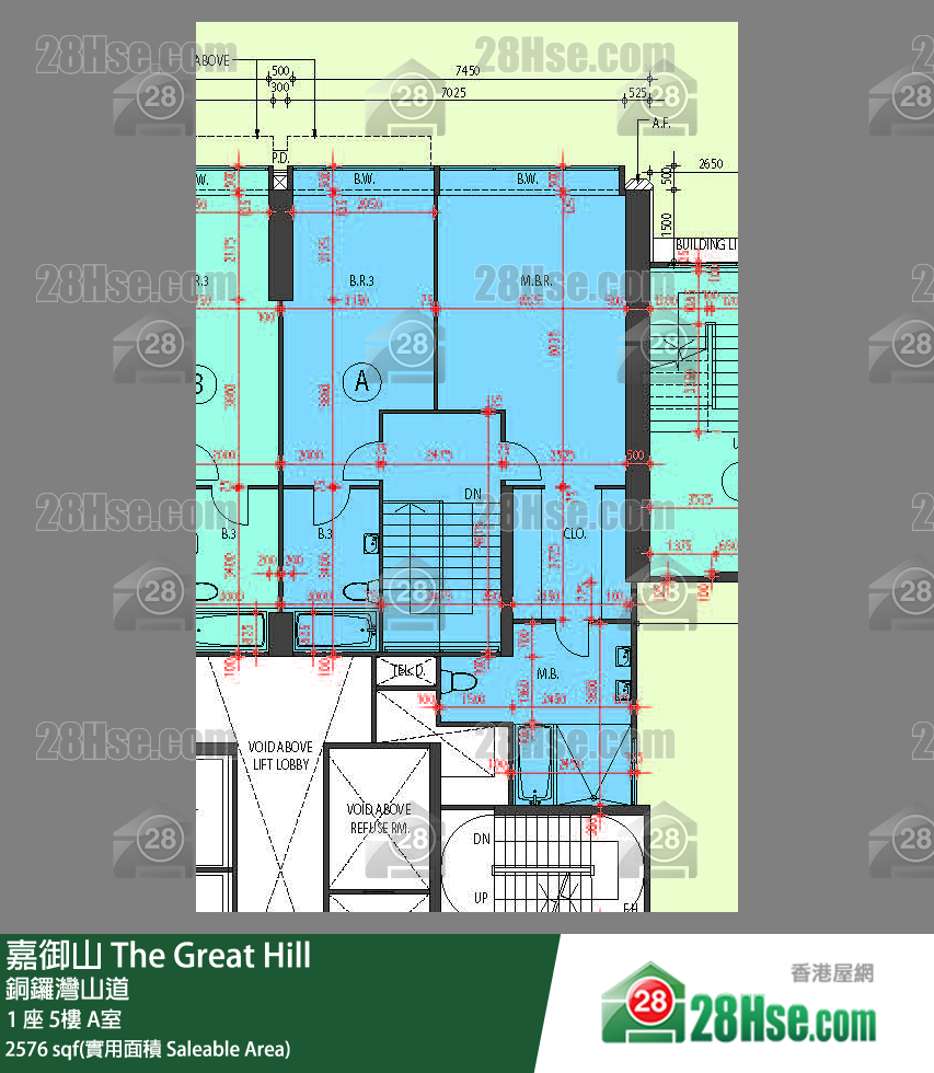 嘉御山 屋苑大廈1 座6 A室 平面圖