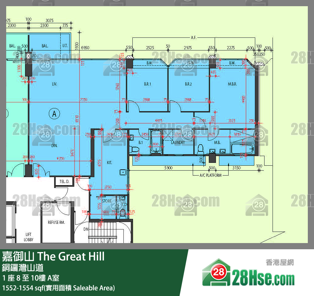 嘉御山 屋苑大廈1 座8樓 A室 平面圖