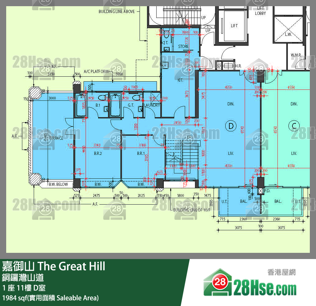 嘉御山 屋苑大廈1 座11樓 D室 平面圖