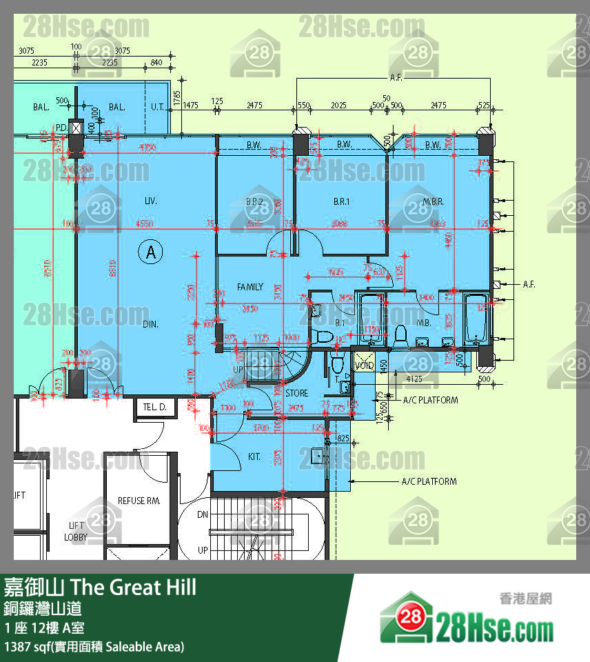 嘉御山 屋苑大廈1 座12樓 A室 平面圖