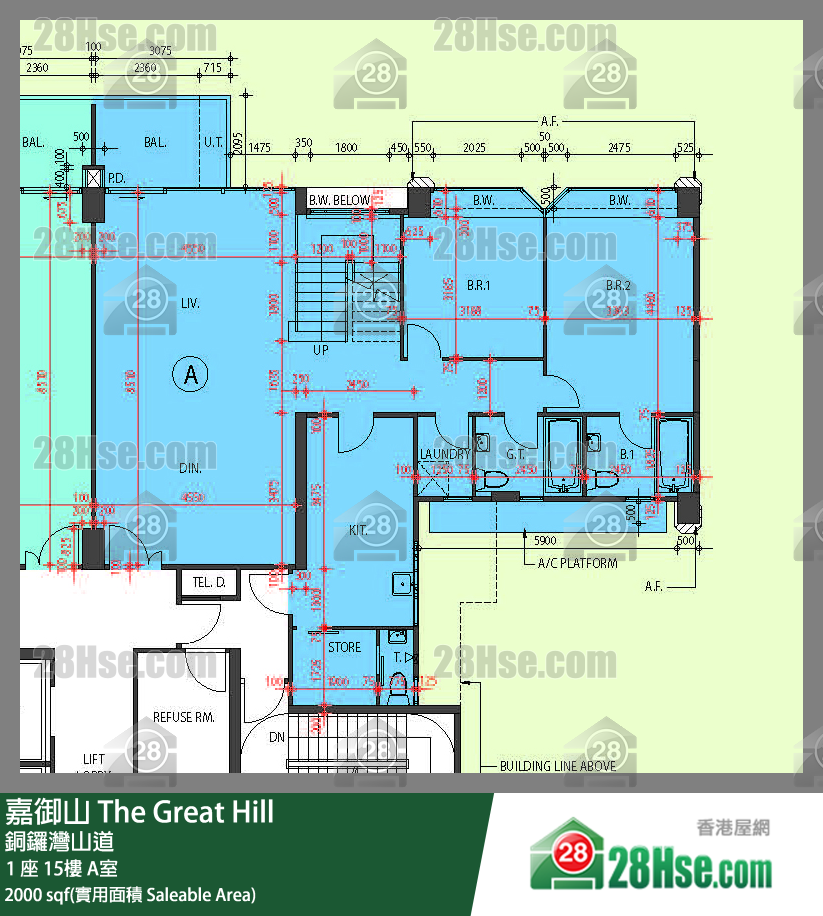 嘉御山 屋苑大廈1 座15樓 A室 平面圖