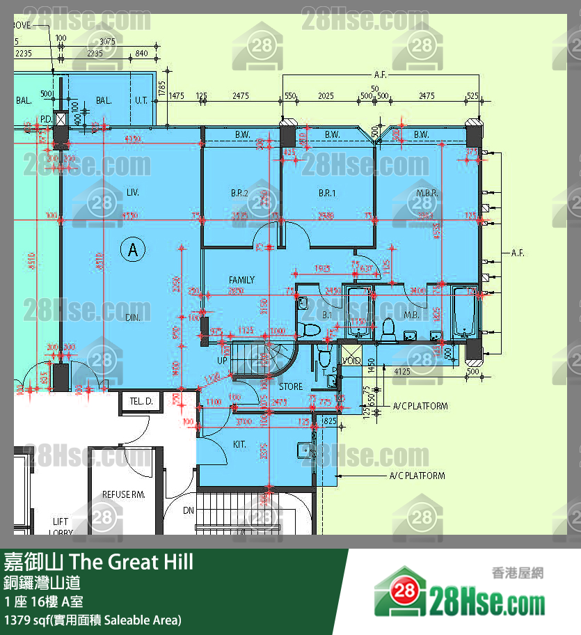 嘉御山 屋苑大廈 1 座 16樓 A室 平面圖