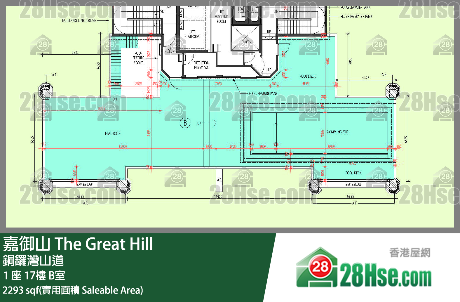嘉御山 屋苑大廈1 座17樓 B室 平面圖