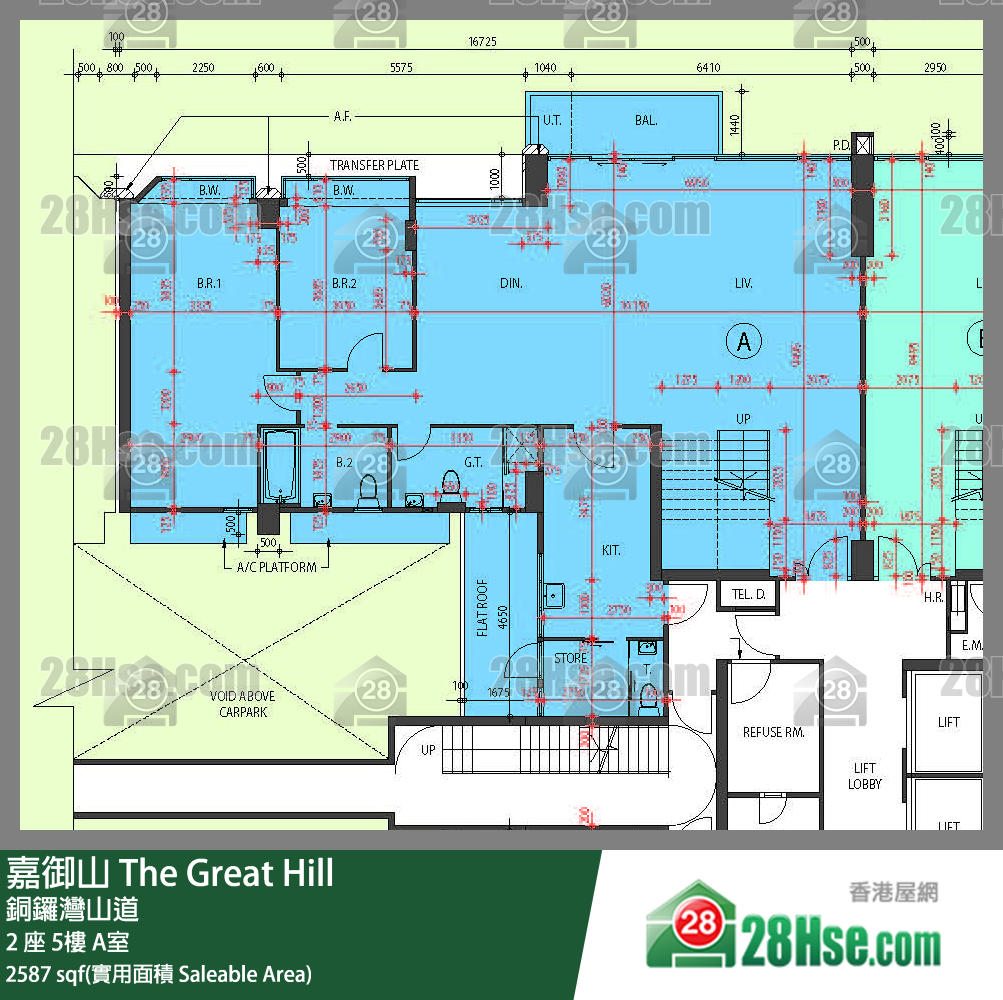 嘉御山 屋苑大廈2 座6 A室 平面圖