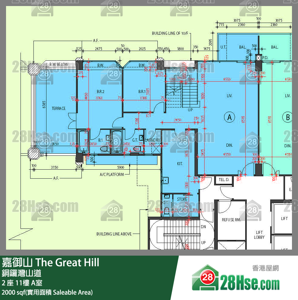 嘉御山 屋苑大廈2 座11樓 A室 平面圖