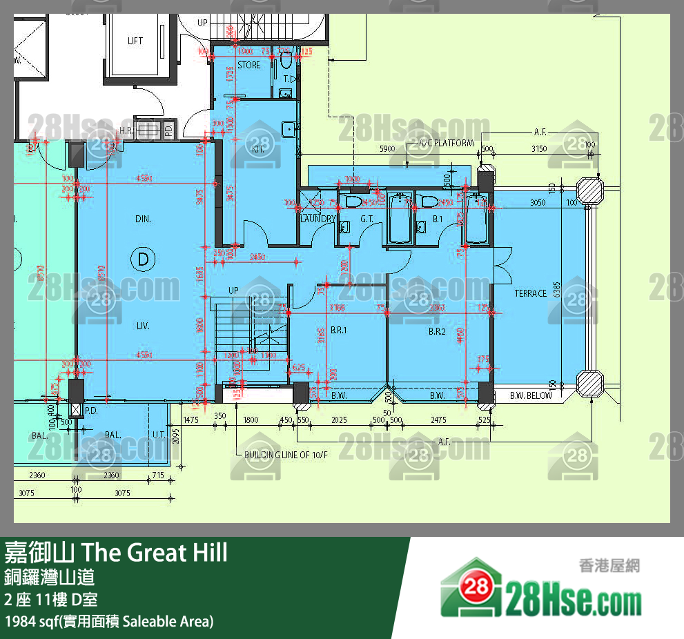 嘉御山 屋苑大廈 2 座 11樓 D室 平面圖
