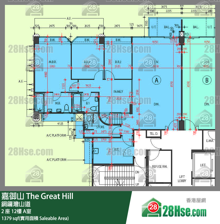 嘉御山 屋苑大廈 2 座 12樓 A室 平面圖