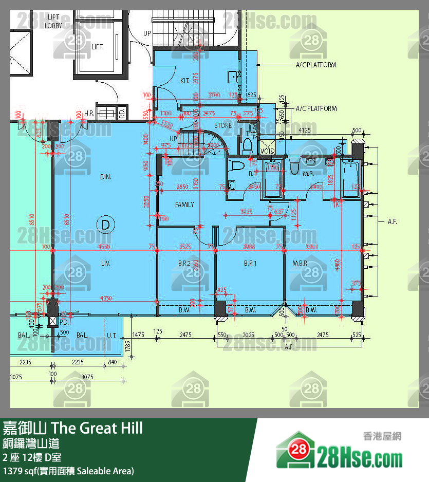 嘉御山 屋苑大厦2 座12楼 D室 平面图