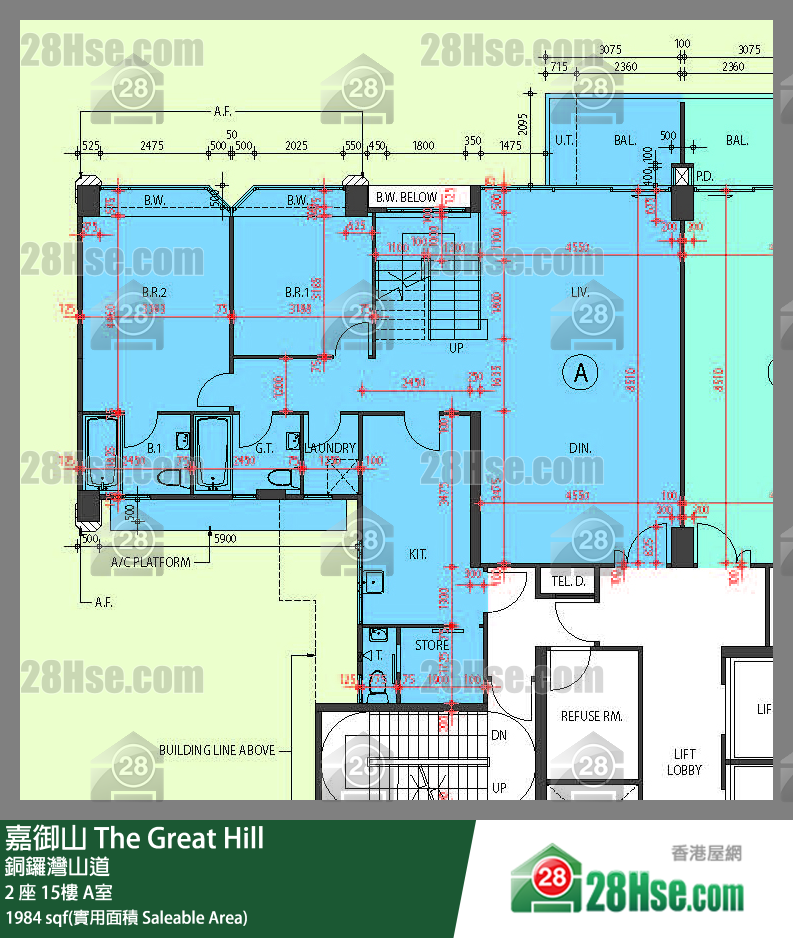 嘉御山 屋苑大廈2 座15樓 A室 平面圖