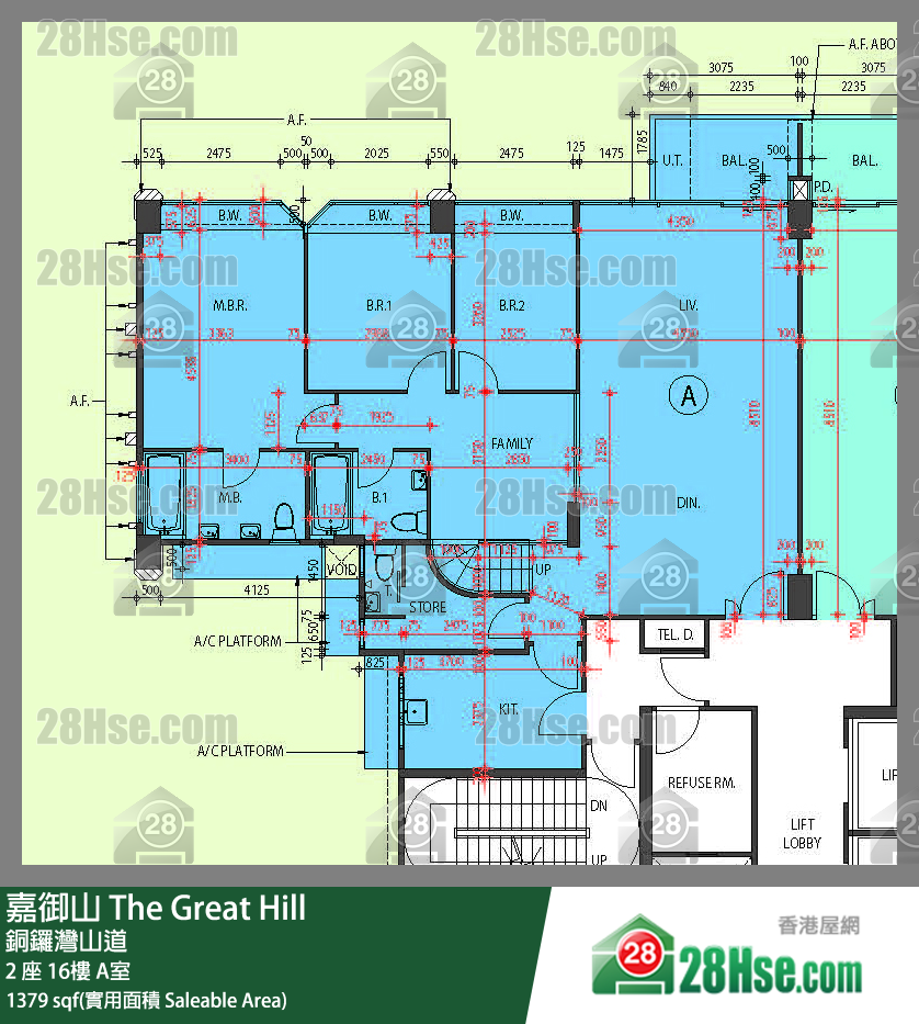 嘉御山 屋苑大廈2 座16樓 A室 平面圖