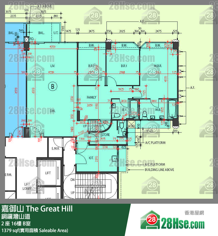嘉御山 屋苑大廈 2 座 16樓 B室 平面圖