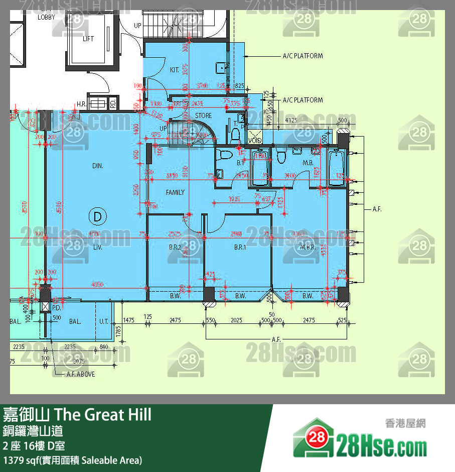 嘉御山 屋苑大廈 2 座 16樓 D室 平面圖