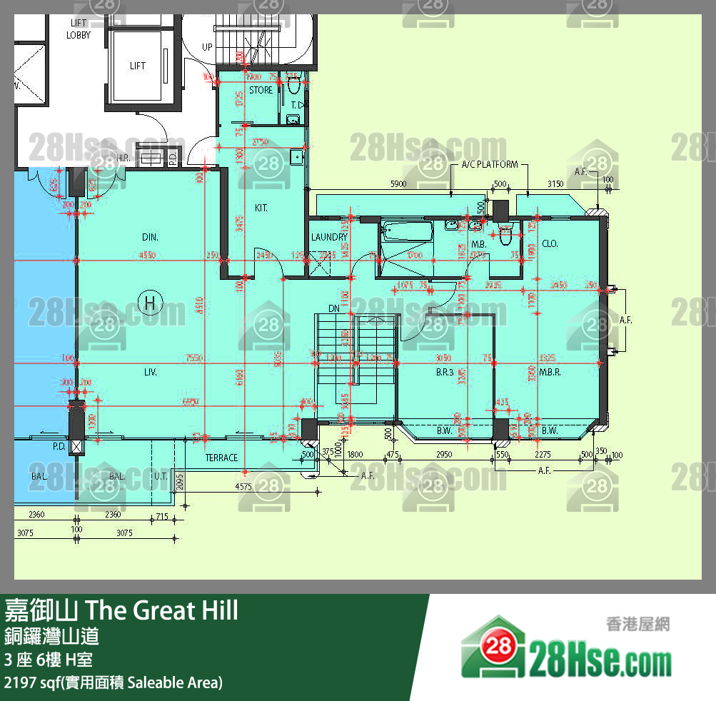 嘉御山 屋苑大廈3 座7 H室 平面圖
