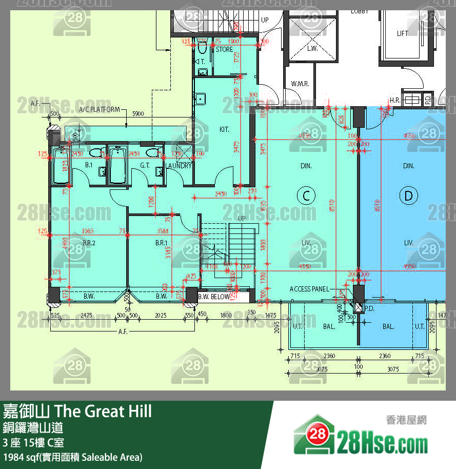 嘉御山 屋苑大廈3 座15樓 C室 平面圖