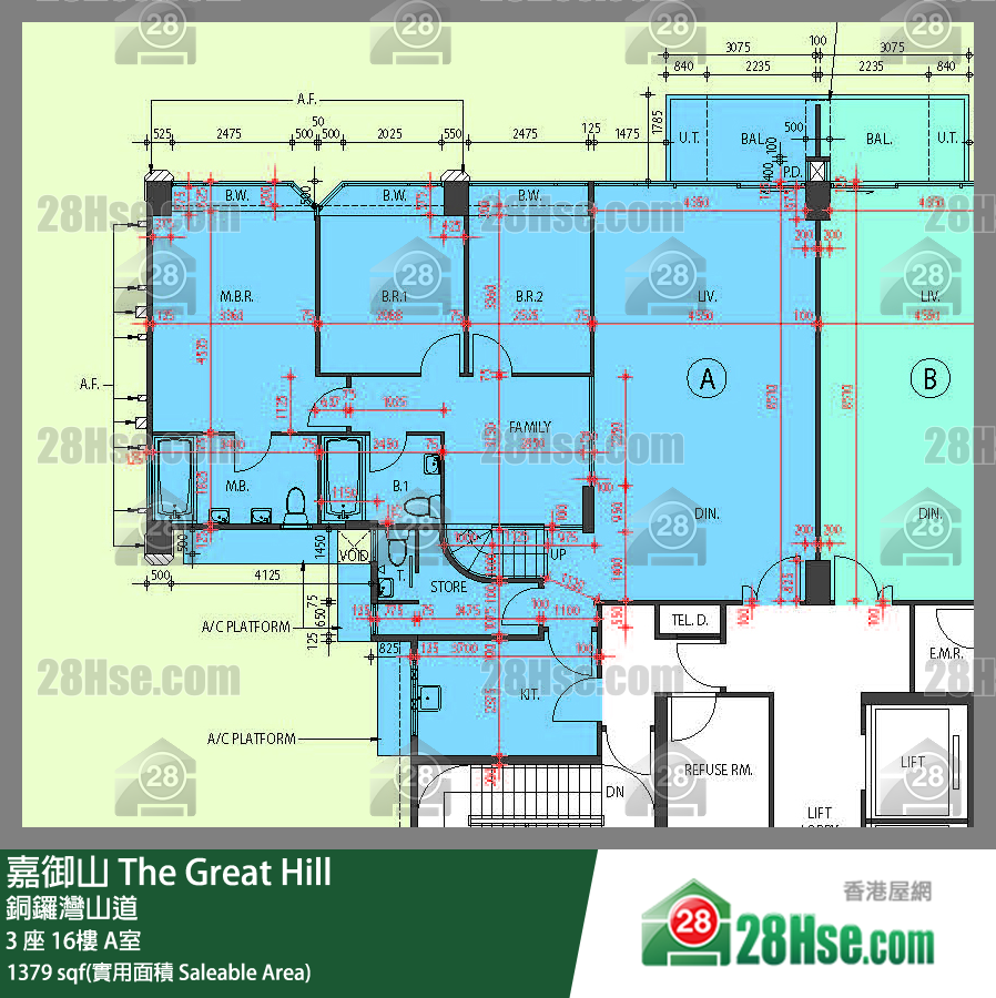 嘉御山 屋苑大廈3 座16樓 A室 平面圖