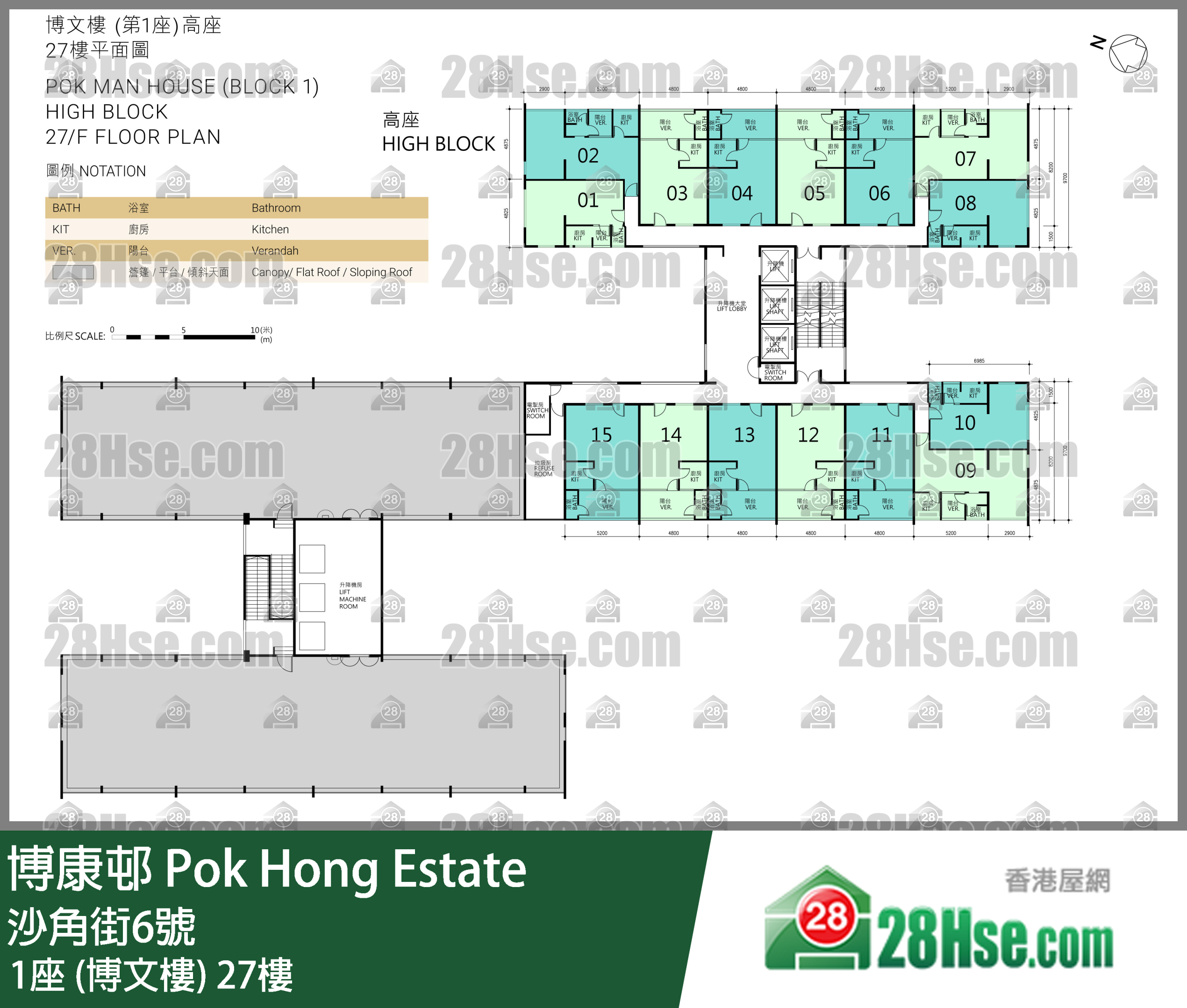 1座 (博文楼) 27楼 平面图