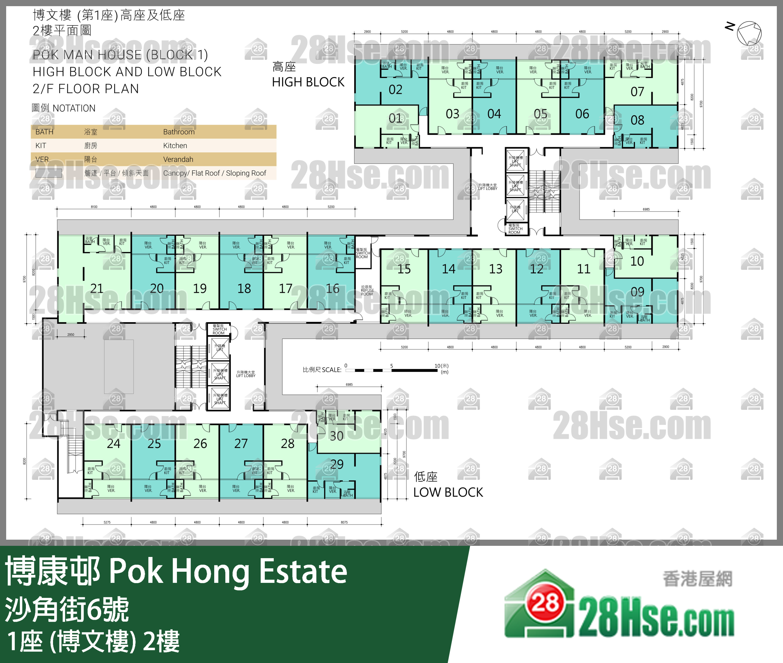 1座 (博文楼) 2楼 平面图