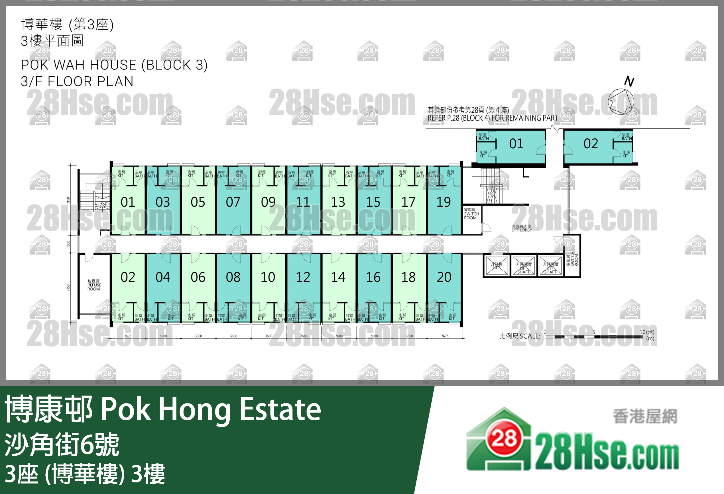 3座 (博华楼) 3楼 平面图