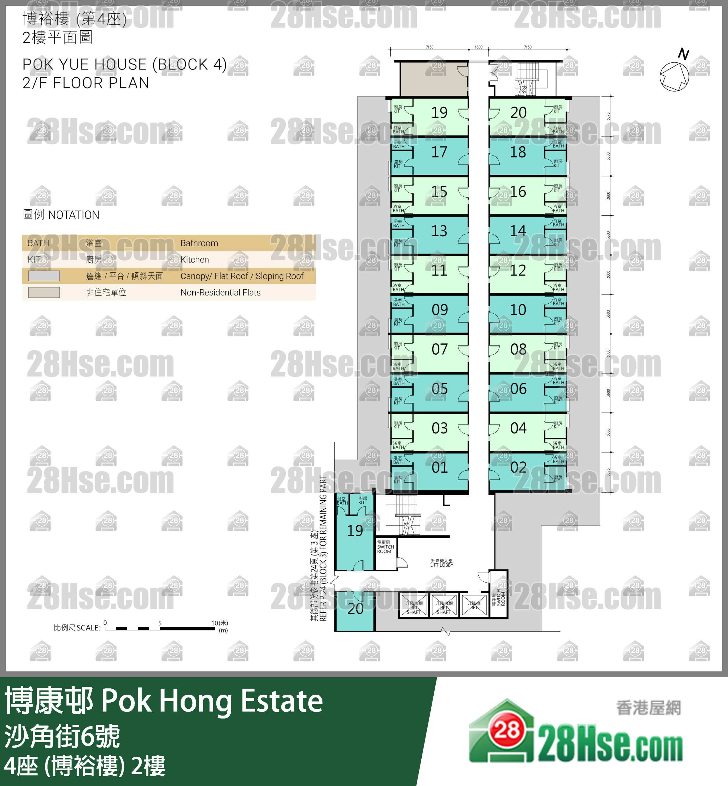 4座 (博裕楼) 2楼 平面图